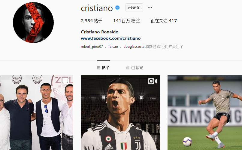 记者：蒋光太、莱昂纳多等人因伤缺阵，首发阵容多人带伤坚持（记者：蒋光太、莱昂纳多等伤停，多个首发带伤出战）